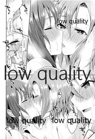 (C96) [Rayroh (Suzuse)] Re-Rock! (The iDOLM@STER Cinderella Girls)