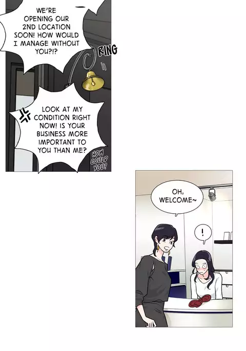 Sadistic Beauty Ch.1-26