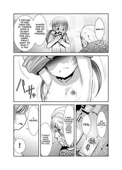 Chinure Warashi | Blood-Stained Child