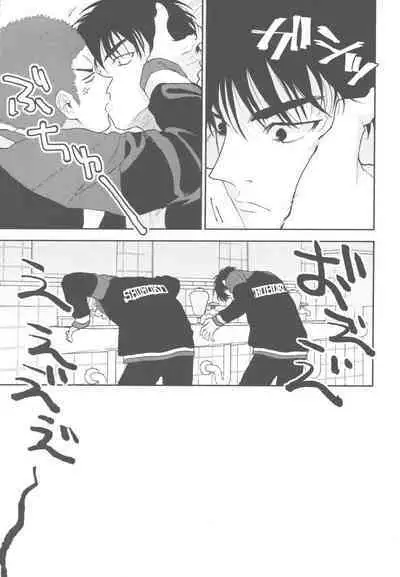 BATTLE!BATTLE!BATTLE!