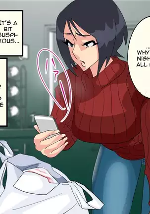 The Young wife who was stolen by the husband’s younger brother