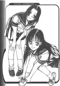 Otonano Do-wa Vol. 15