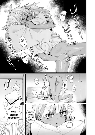 [Gengorou] ANCIENT QUEEN ch.3 (Towako 12) [English] {CapableScoutMan & bigk40k} [Digital]