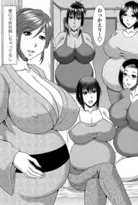 COMIC Penguin Club Sanzokuban 2014-12