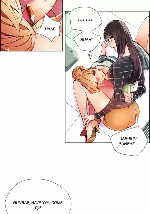 Lilith`s Cord Ch.1-38