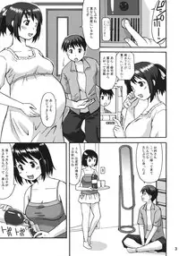 (COMIC1☆3) [Aa, Warera Katou Hayabusa Sentotai (Katou)] Air NinPu