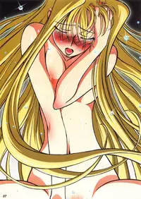 [A.S.T.A., Studio "Nishi Tokyo" with Megami Kyouten (Various)] Shinkon Gattai GODANNAR!? Kanzen-ban 'Shinkon Shoya Toujitsu!!' (Shinkon Gattai Godannar!!)