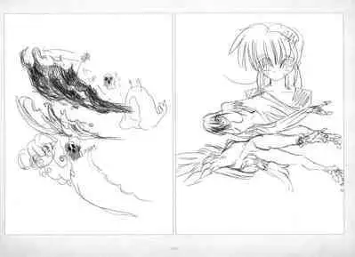 ALICESOFT ORION SCRIBBLES with CROQUIS ULTIMATE EDITION VOL.2 織音計画特別版 ラフ画集