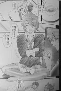 (C86) [Minshuku Inarimushi (Syuuen)] Chichicolle -2nd- (Kantai Collection -KanColle-)