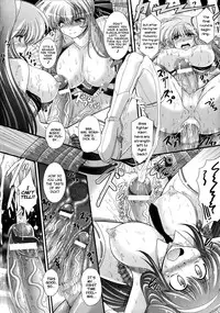 [Oohashi Takayuki] Akuma no Shitsumon Ch.1-10 [English] [biribiri]