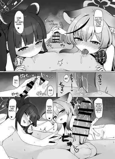 Seito no tamenara shikatanai