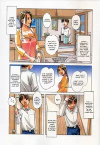 (C88) [Otonano Gu-wa (Yamada Tarou (Kamei))] TABOO Kaoru [English] [constantly]