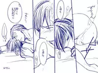 [Omi] 【Kannao】 Eromanga