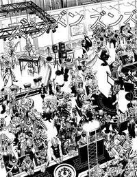 COMIC Magnum Vol. 26