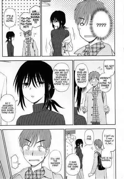 Mysterious ni Koi Shite | Mysterious in Love