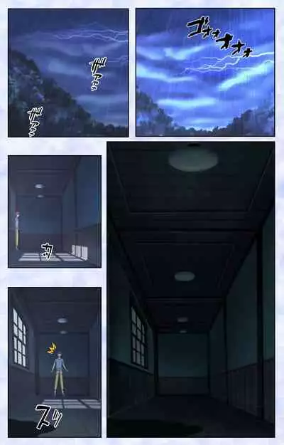 Kurohime ― Shikkoku no yakata ― Kanzenban