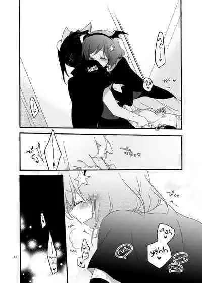 [Niratama (Sekihara, Hiroto)] Nicomakix-Reloaded- (Love Live) [English] [WindyFall Scanlations] [Digital]