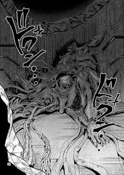 Mahoushoujyo Rensei System EPISODE 06