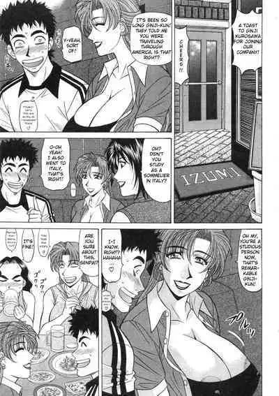 Kochira Momoiro Company Vol. 2 Ch.1-9