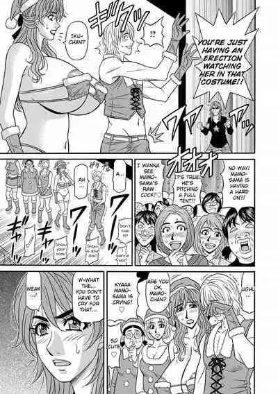 [Ozaki Akira] Hitozuma Seiyuu Ikuko-san Ch. 1-6 [English] [Digital]