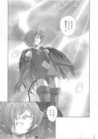 COMIC CanDoll 2008-05 Vol. 52