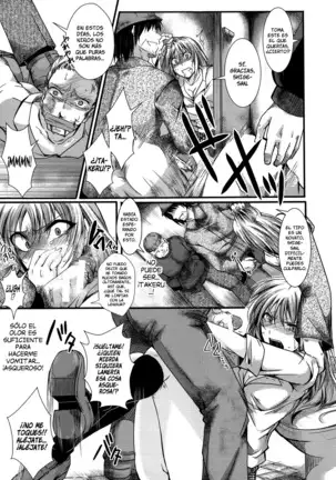 Kairakuen -Buta Ika na Watashi- | Kairakuen -Soy Más Baja que una Cerda-