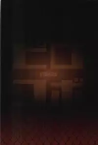 (C93) [Pirokobo (Piro)] Toaru Doyou no Hi (Isekai Shokudou)