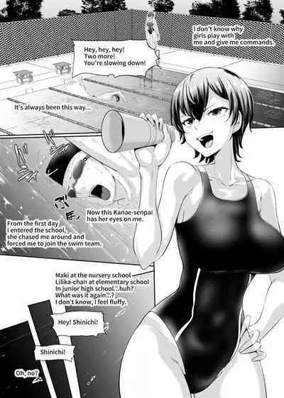 Onnanoko ni Katemasen!