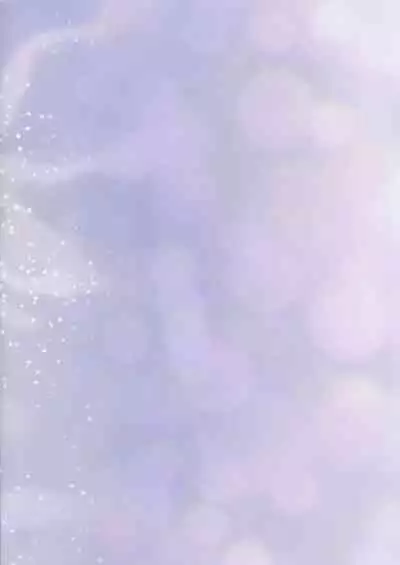 Vikala-chan to Ichaicha suru Hon