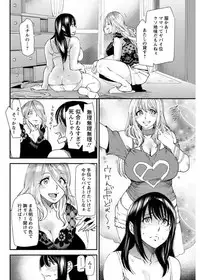 Action Pizazz 2017-09 [Digital]