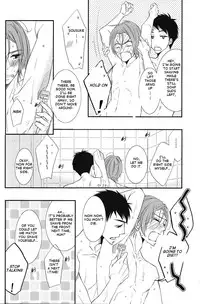 (SPARK9) [NICO (Kojima)] Himitsu no Are. (Free!) [English] [Carrot-Bunny]