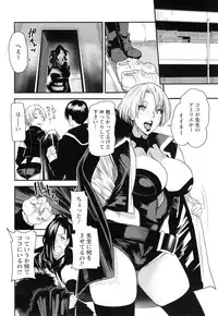 [Ooshima Ryou] JukuCos - Jukujo Datte Cosplay ga yaritai -