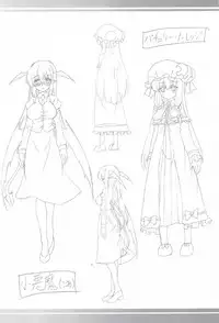 (Reitaisai 9) [Nejimaki Kougen (Kirisawa Tokito)] Yoshoku Toshokan (Touhou Project)