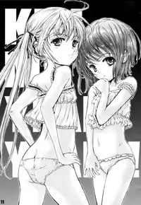 (C85) [Shiawase Manjuu (Shiawase 1500)] KILL ME YEAH! YEAH!! (Kill Me Baby)