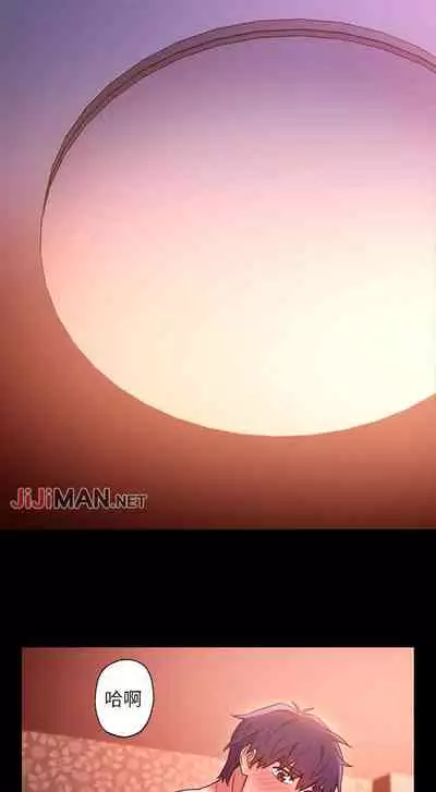 【周二连载】继母的朋友们（作者：Red-A&頸枕） 第1~59话