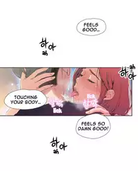 [BAK Hyeong Jun] Sweet Guy Ch. 1-44 [English] [YoManga]
