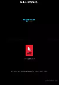 Kill the Dead Bastard Ch.1-6 (English) (Ongoing)