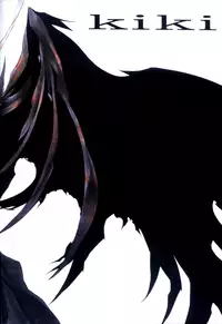 (SUPER16) [kiki (Fujiwara Beni)] Idea (Final Fantasy VII) [English] [Sugar Parade]