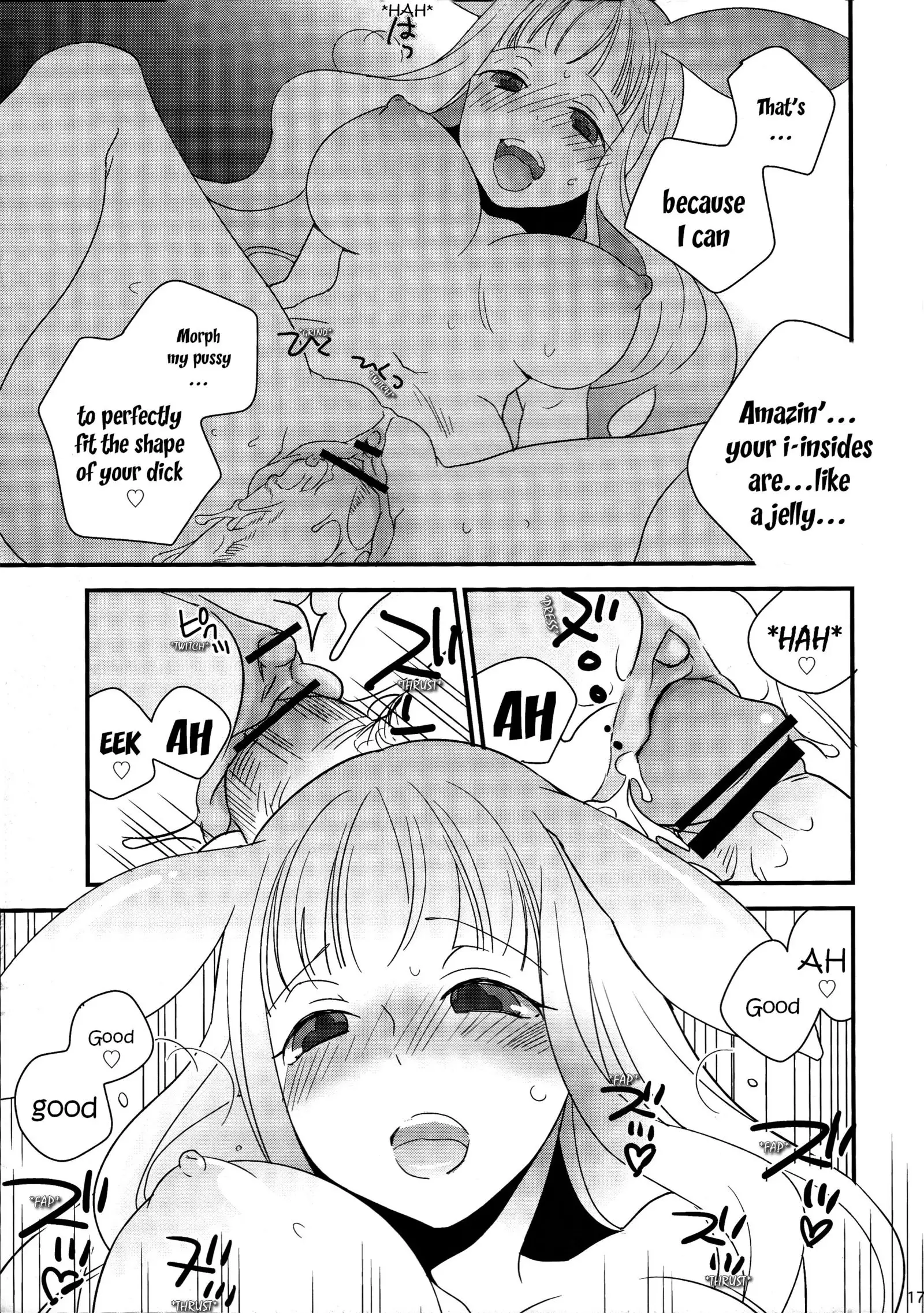 Toromero! | MarshMelo!