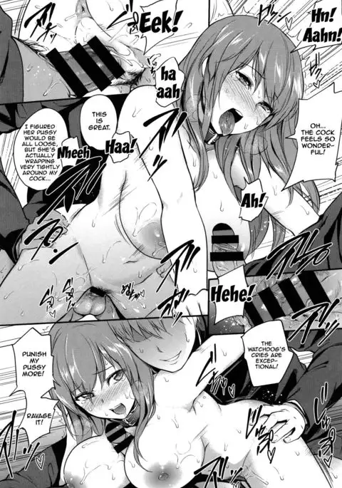 PINKERTON Ch. 1-7 {Doujins.com}
