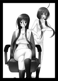 [valssu (Charu)] Hibiki no Jansen 2 [Chinese] [日车汉化组] [Digital]