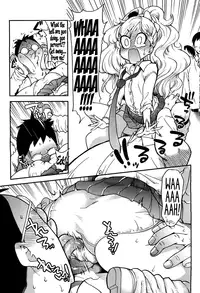 [Shiwasu no Okina] Hokeniin Survival (COMIC Aun 2012-08) [English] [KirbyDances + Afro]
