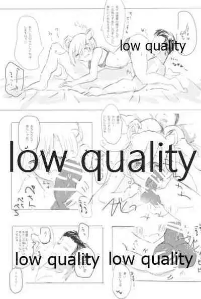 (C91) [Kokusai Tenjijou Uramon (Nabe Wataru)] Vagina Town (Kantai Collection -KanColle-)