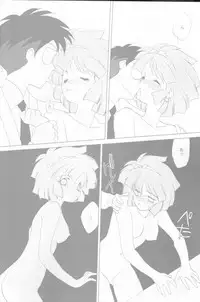 [Kotatsuya (Tatsuneko)] MAHO-TSUKAI-Tai! Wiz (Mahou Tsukai Tai)