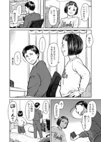 COMIC LO 2019-07