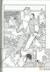 (C86) [Ichikawa Gekibansha (Ohkawa Jun, Ichikawa Kazuhide)] Animal Synchronicity 3