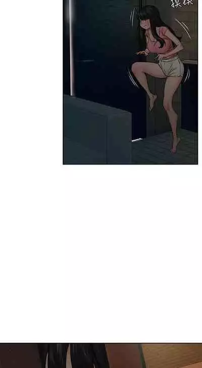 衝突 123-147 CHI mangaroshionline.blogspot.com