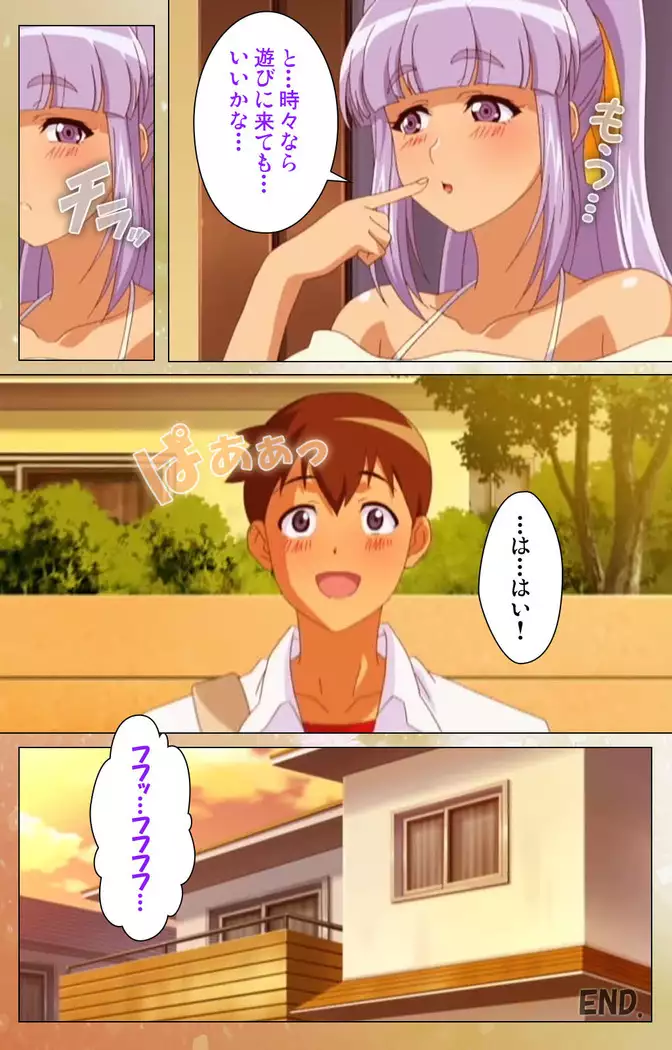 Junai Mellow - Pure Love Mellow Kanzenban