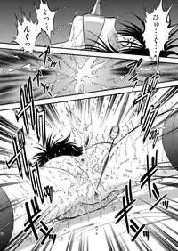 [RPG COMPANY 2 (Yoriu Mushi)] Ura Kuri Hiroi 5 [Digital]