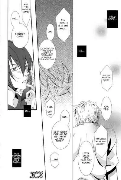 Dakedo Sore wa Itoshiidarou? | However, It's Beloved, Isn't It?